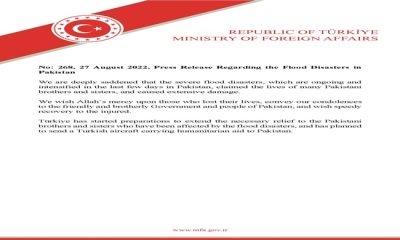 Press Release Regarding the Flood Disasters in Pakistan