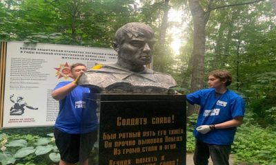 В Москве единороссы благоустроили захоронение героя Великой Отечественной войны