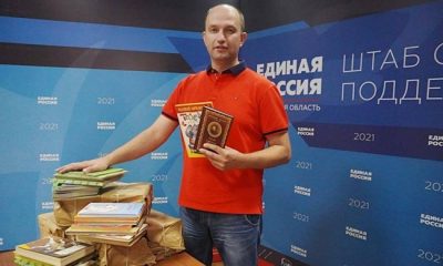 «Единая Россия» разворачивает по всей стране дополнительные площадки для сбора книг в рамках акции «Книги — Донбассу»