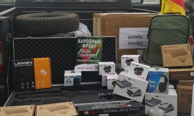 Машины, техника, сладкие подарки и тёплые вещи: «Единая Россия» продолжает поддерживать военных на фронте