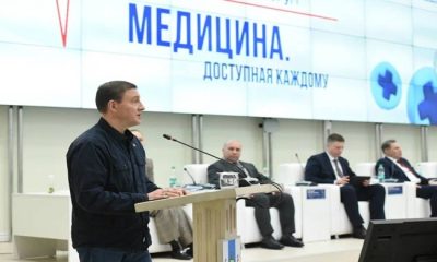 Андрей Турчак: «Единая Россия» договорилась с Минздравом о поэтапном снижении бюрократической нагрузки на медиков