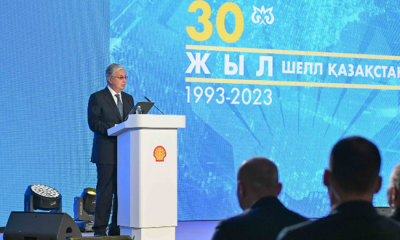 The Head of State attended the ceremony to mark the 30-th anniversary of Shell in Kazakhstan