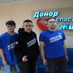 “Birleşik Rusya”, Ulusal Kan Bağışı Günü nedeniyle bölgelerdeki kamu destek merkezlerinde etkinlikler düzenledi