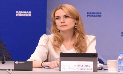 Daria Lantratova, Vladimir Yakushev’in Birleşik Rusya Genel Konseyi sekreter vekili olarak atanması hakkında: Birleşik bir cepheyle, büyük ekibimizle, sakinlerimizin yararı için çalışmaya devam edeceğiz