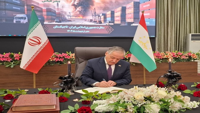 Expressing condolences at the Embassy of the Islamic Republic of Iran