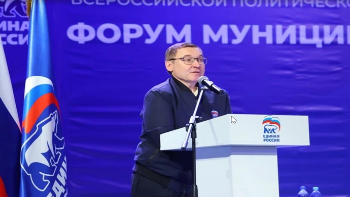 Vladimir Yakushev: Birleşik Rusya’nın Kostroma Bölgesi valilik seçimlerindeki görevi, adayımızın değerli ve ikna edici bir zafer kazanmasıdır