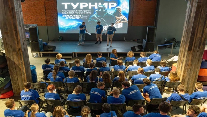 Birleşik Rusya ve MGER, Moskova’da Counter-Strike 2 turnuvası düzenledi