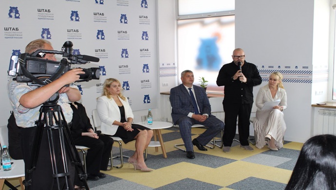 Birleşik Rusya, Tambov ve Nijniy Novgorod bölgelerinde SVOI İş projesini başlattı