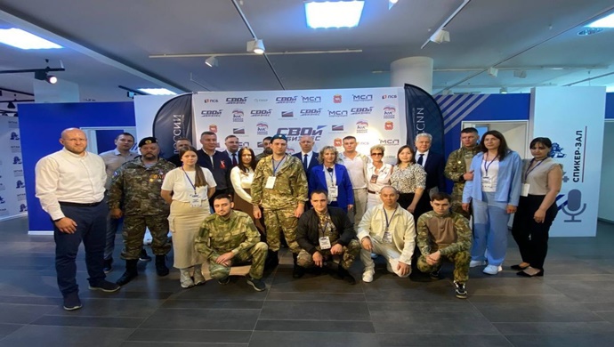 В Челябинске ветераны СВО и их семьи прошли обучение по программе «Единой России» «СВОй бизнес»