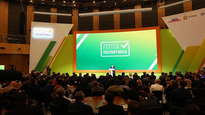 Владимир Якушев: Участники конкурса «Лидеры России. Политика» готовы активно включаться в общественно-политическую жизнь страны