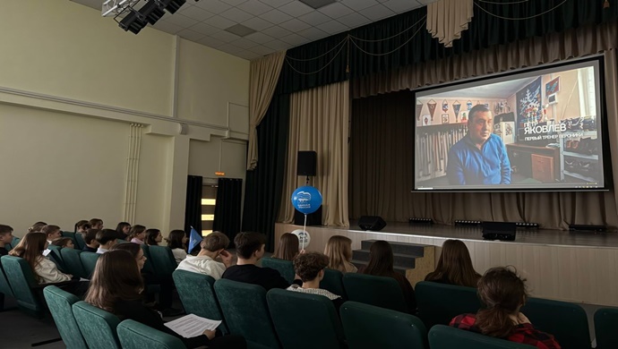 Birleşik Rusya’nın girişimiyle Ryazan bölgesinde Uluslararası Spor Filmi Festivali açıldı