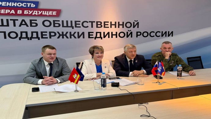 Birleşik Rusya Kadın Hareketi partisi projesi, partinin yeni halk programı için bir dizi öneri yayınladı