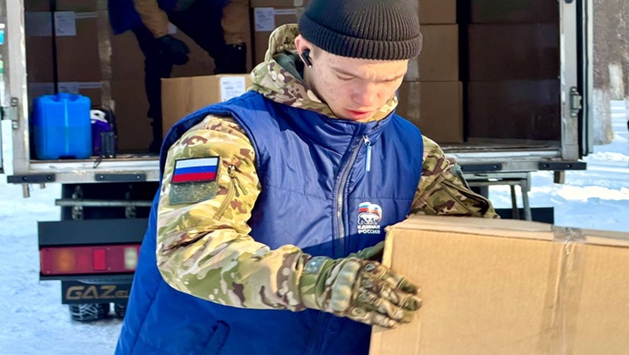 Birleşik Rusya gönüllüleri, Kursk sınır bölgesinde yaklaşık 500 aileye hukuki ve hedefli yardım sağladı