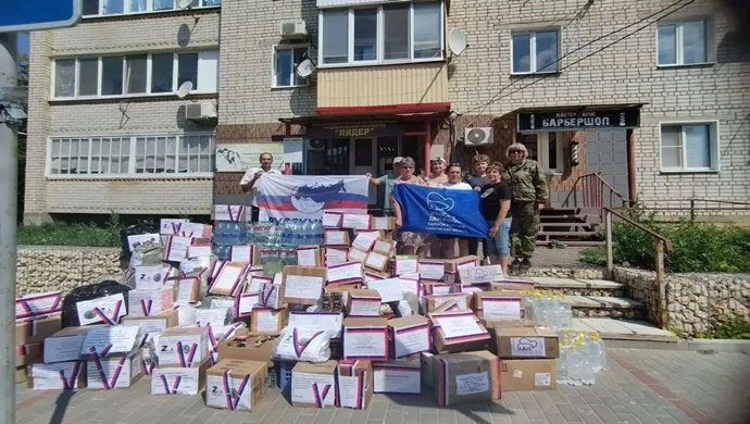 Otomobiller, jeneratörler, inşaat malzemeleri: Birleşik Rusya, SVO savaşçıları için bölgelerde yardım kampanyaları düzenliyor
